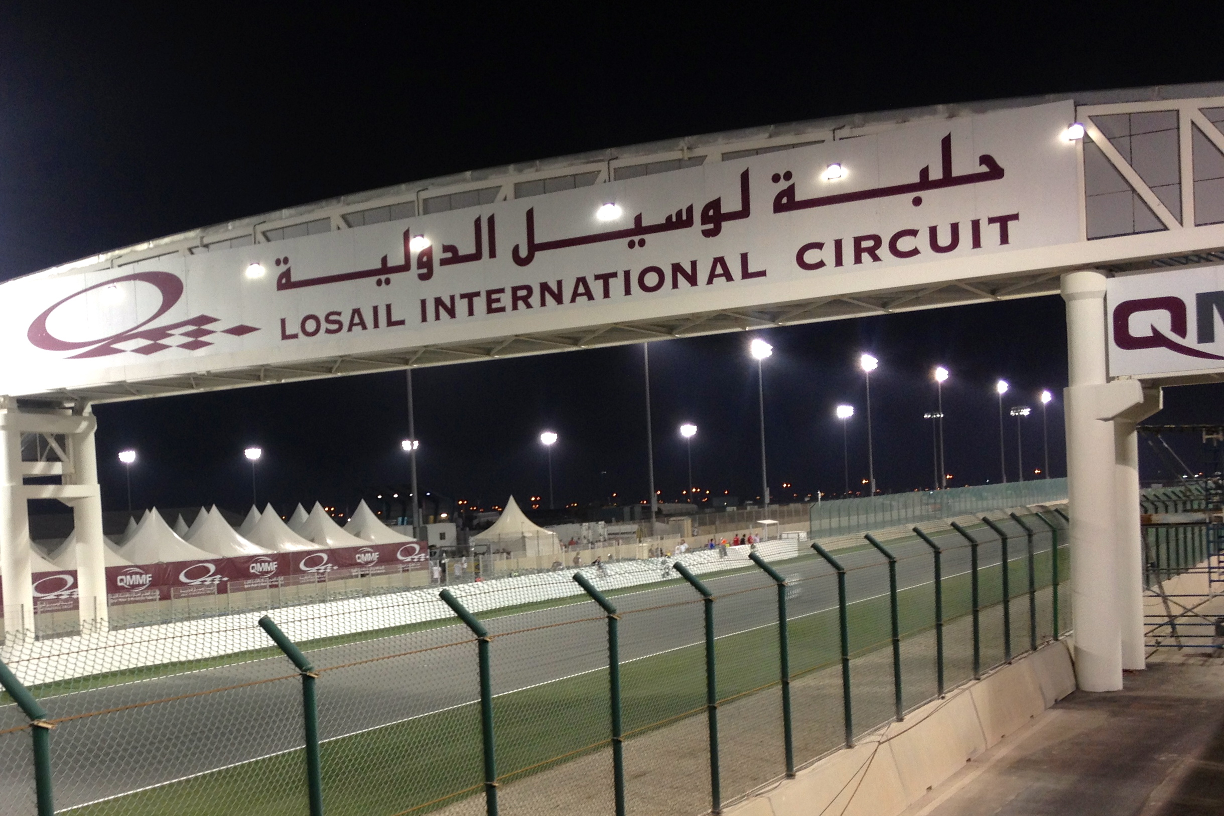 Losail Circuit Qatar